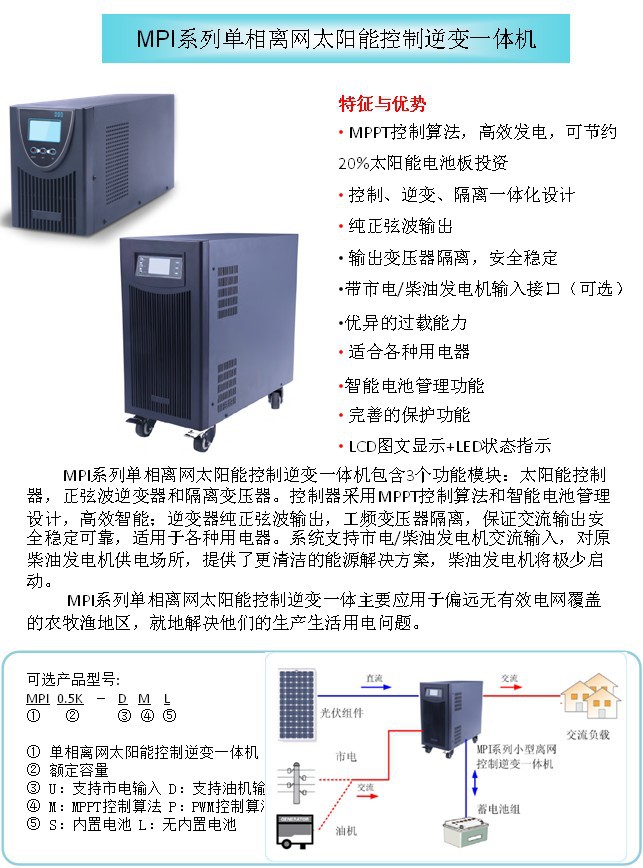 币安——比特币、以太币以及竞争币等加密货币的交易平台奇怪的剧情设定增加了！