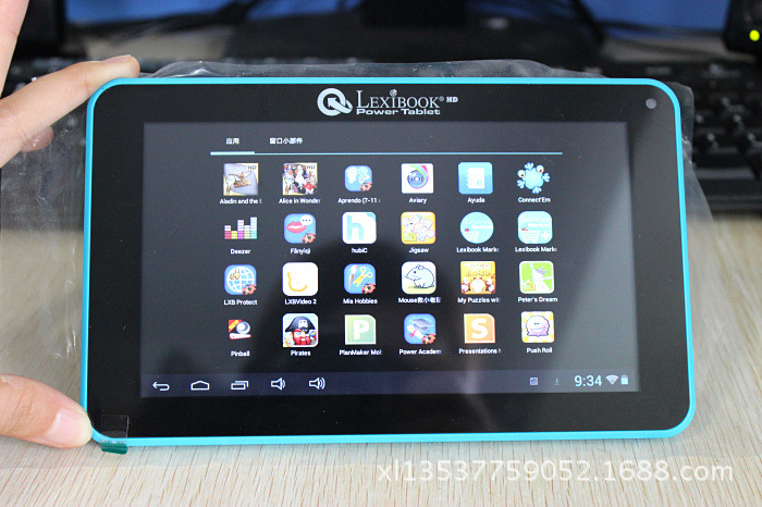 undefined