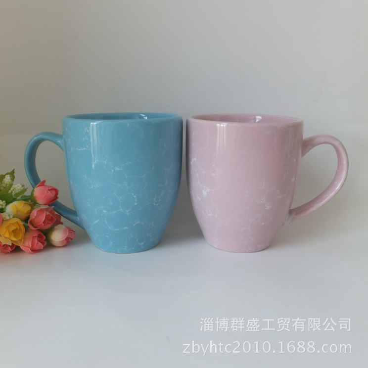 QQ截图20140714102723