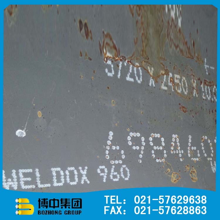 博中  供應WELDOX960進口高強度板工廠,批發,進口,代購