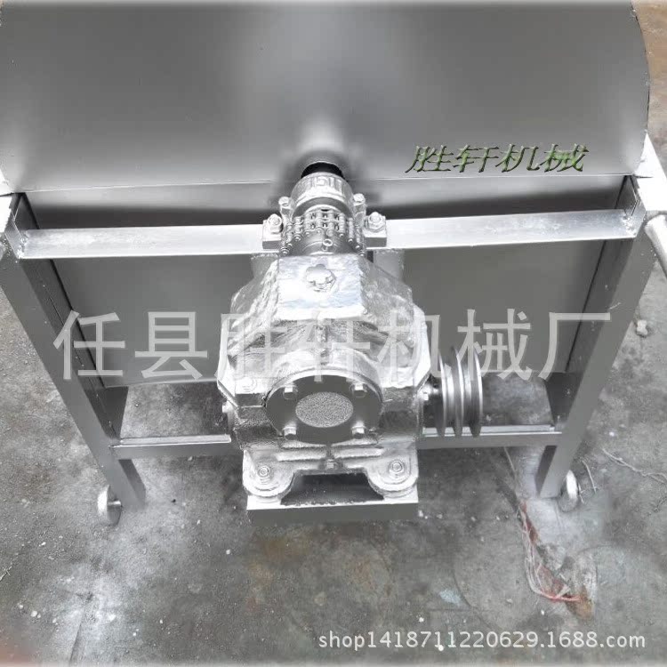 砂锅机