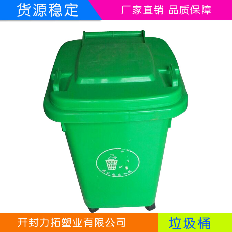 皇冠app官方版下载安卓西安生活垃圾分类指南发布：市民环保行动的指引