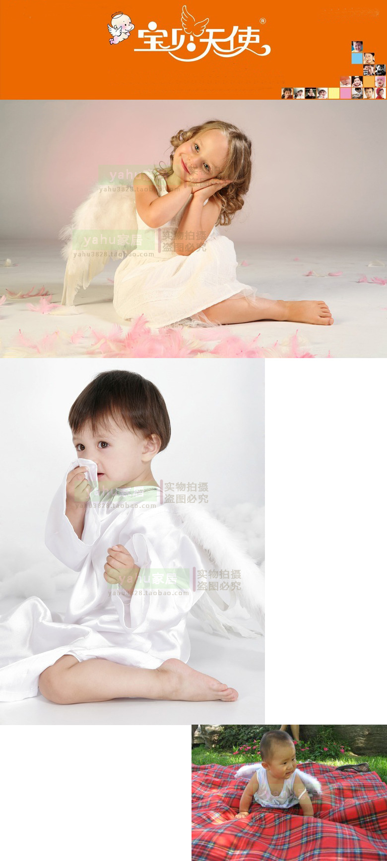 儿童天使羽毛翅膀三件套 婴儿宝宝小翅膀 周岁摄影道具批发