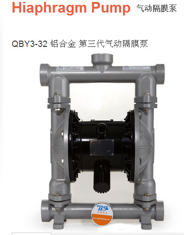 QBY3-32