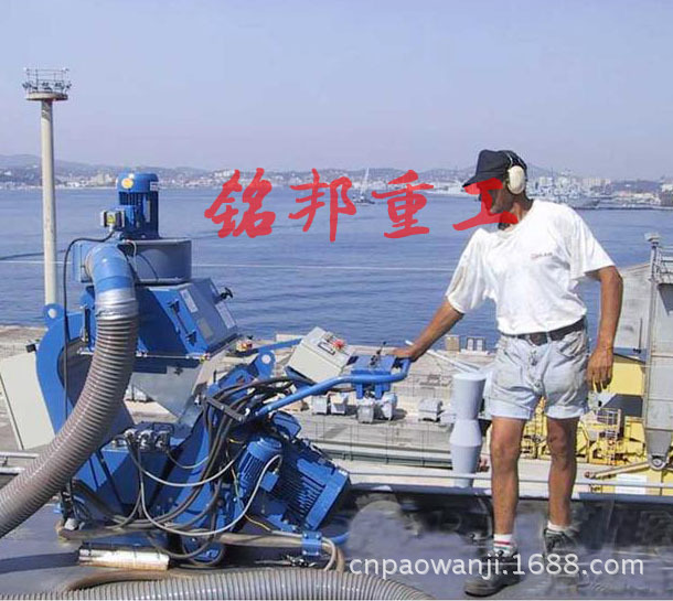 xiong0923-131219112306