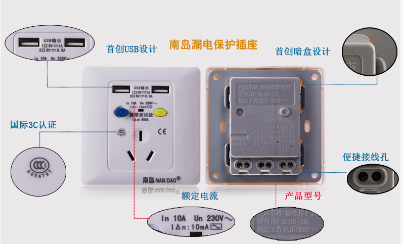 QQ截图20140416103358