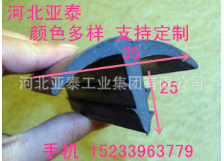 密封条厂家专业销售机械车门用密封条 耐老化密封条