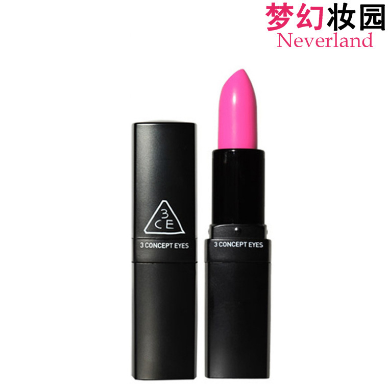 口红管-小口红管--阿里巴巴采购平台求购产品详情