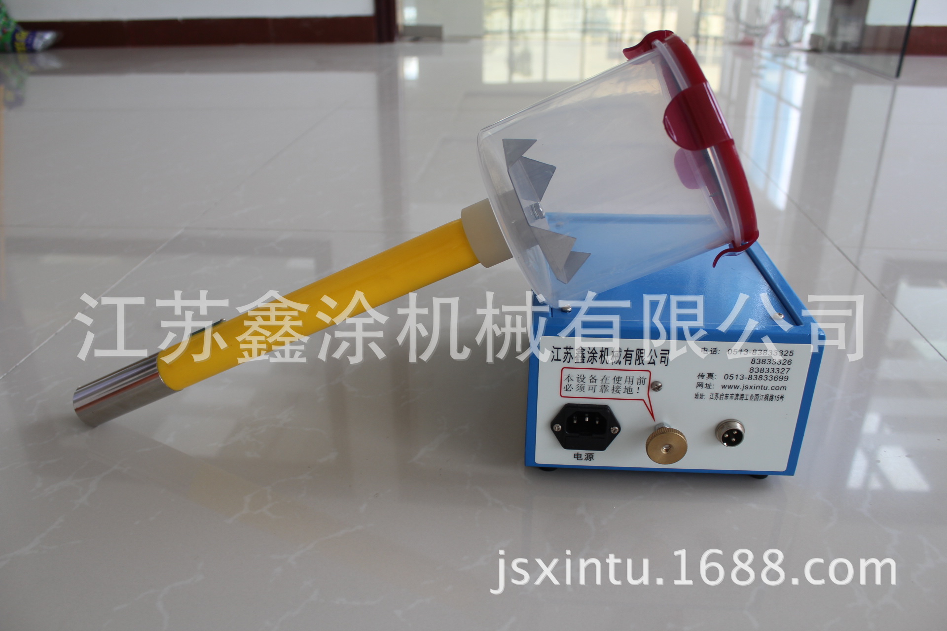便携式植绒机XT-F01