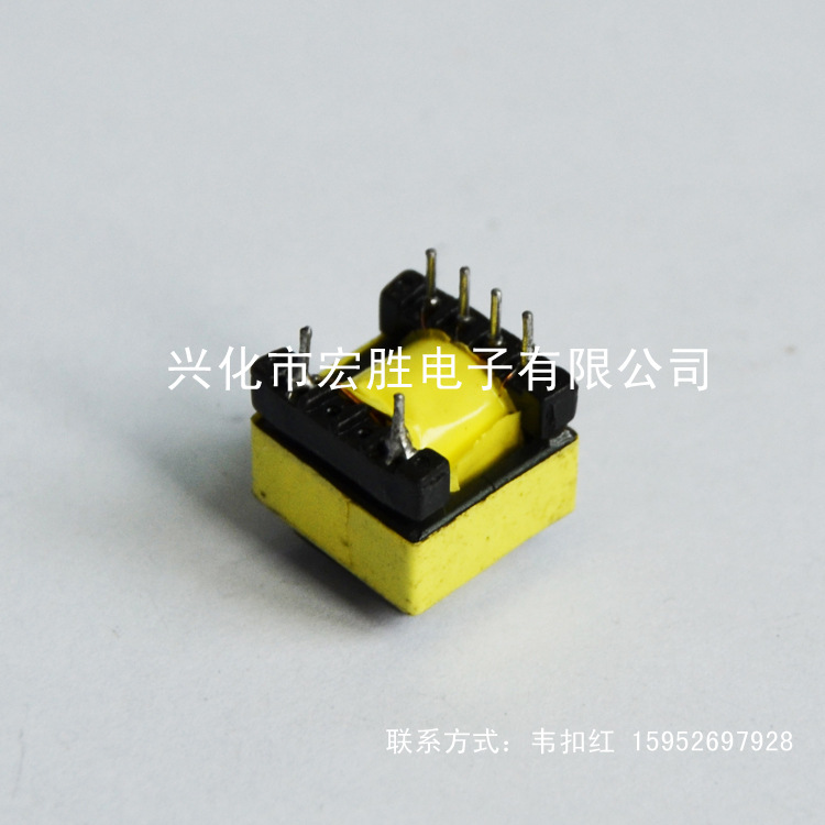 【【宏胜电子】专业生产 EE13卧式磁芯 EE13