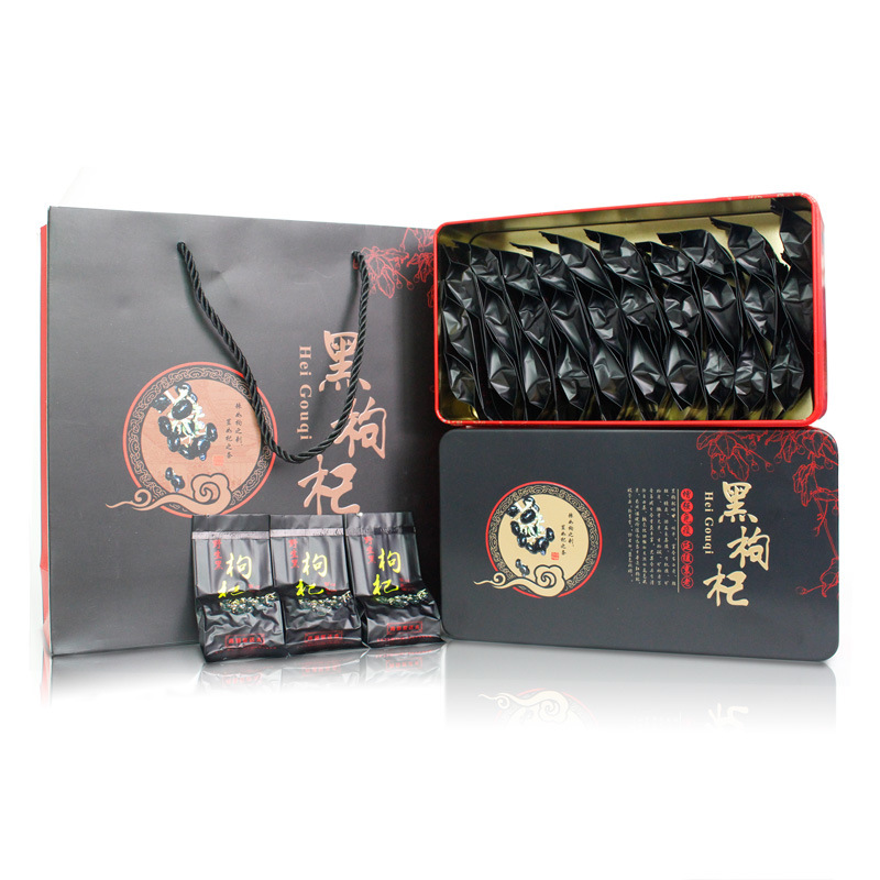 麦客丰青海野生黑枸杞黑果枸杞柴达木黑枸杞