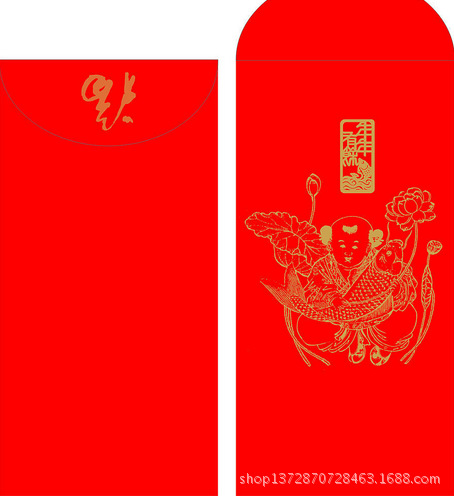 QQ截图20141106165922