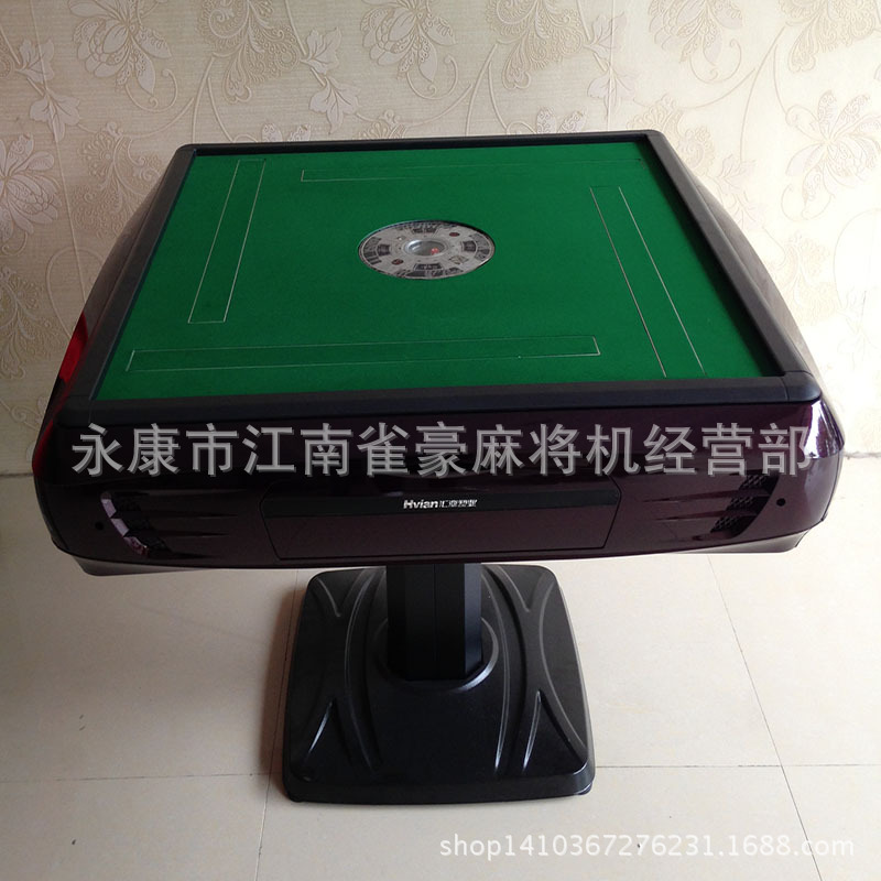 利民麻将机陪X脚主�? height=
