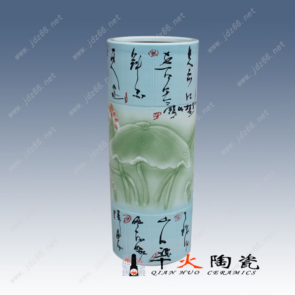 36-、青釉雕刻荷花箭筒DPJTQQQBQ036E-h：52