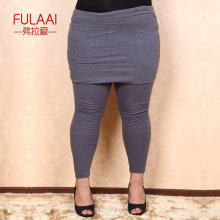 黑长裙裤_黑长裙裤批发_黑长裙裤供应