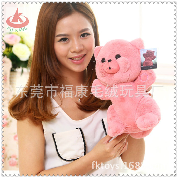 1479482432_714886195