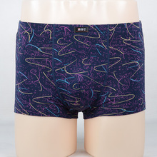 <em>男士内裤代理一件代发</em>_<em>男士内裤代理一件代发</em>