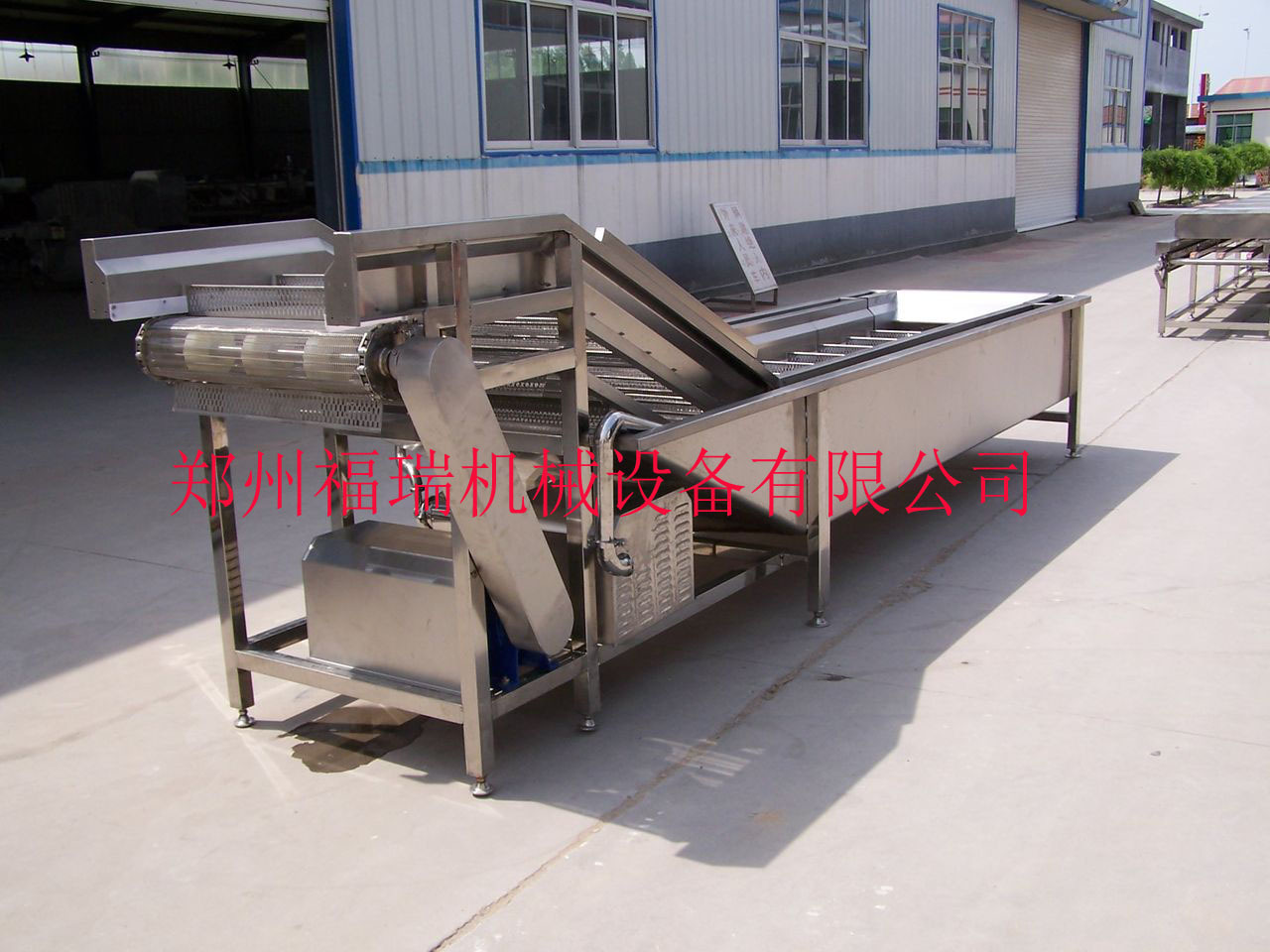 galic washing machine