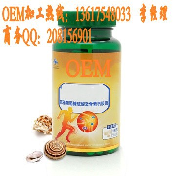 104558361_360_conew3