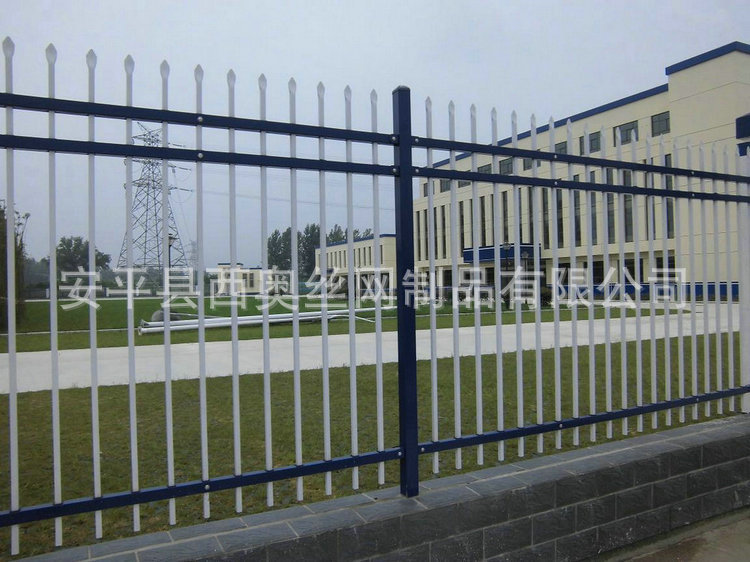 b2b_20120628093115409981