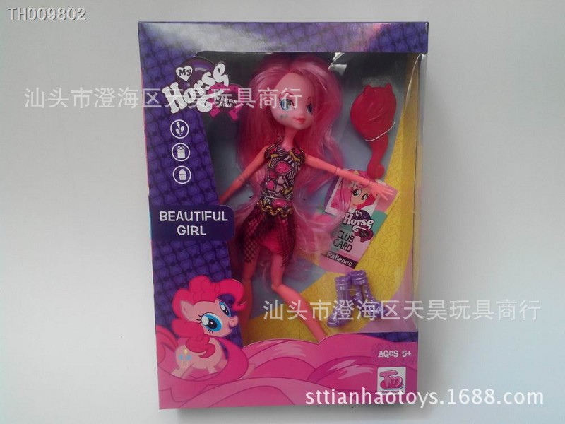 关节宝莉<em>马女 图片</em>_高清大图 - 阿里巴巴