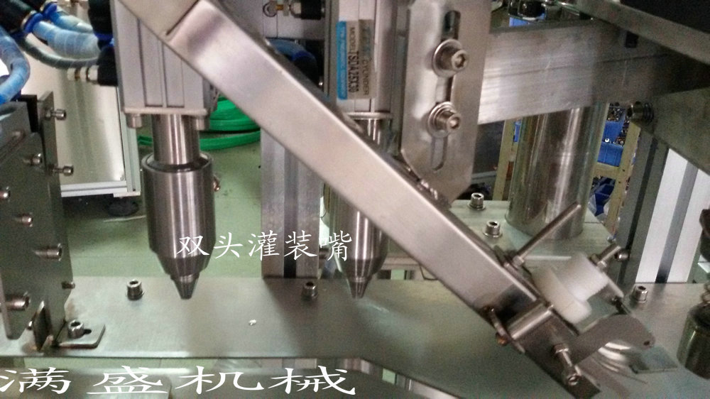 20140517_141706_副本