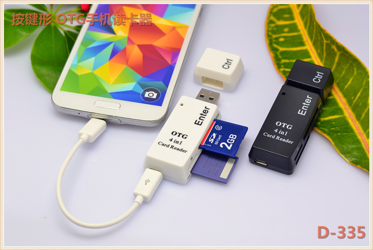 【电子礼品】micro usb otg手机读卡器 电脑/手机通用usb读卡器