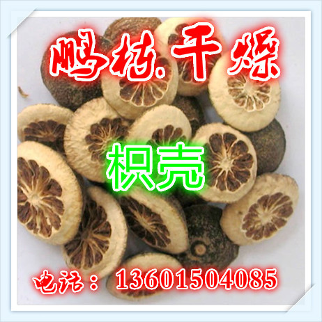 0md1350635554697_457_meitu_1