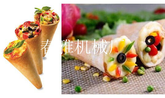 QQ图片20140914093212_看图王_副本