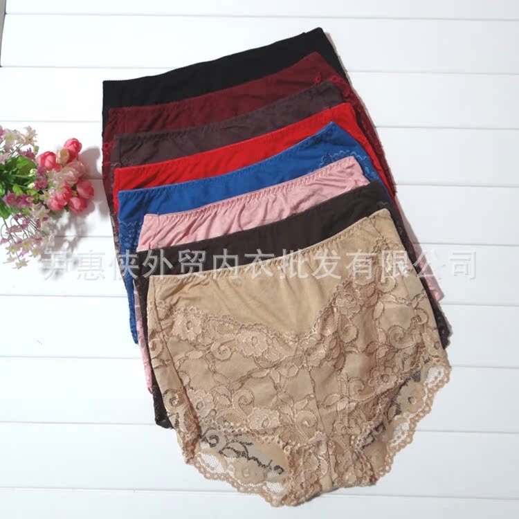 女士内裤 大板纯棉莫代尔<em>短裤打底裤</em>大板莫代