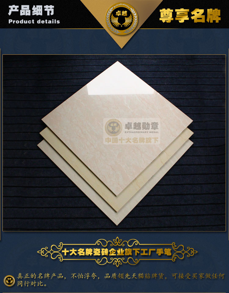 产品展示(黄)_07