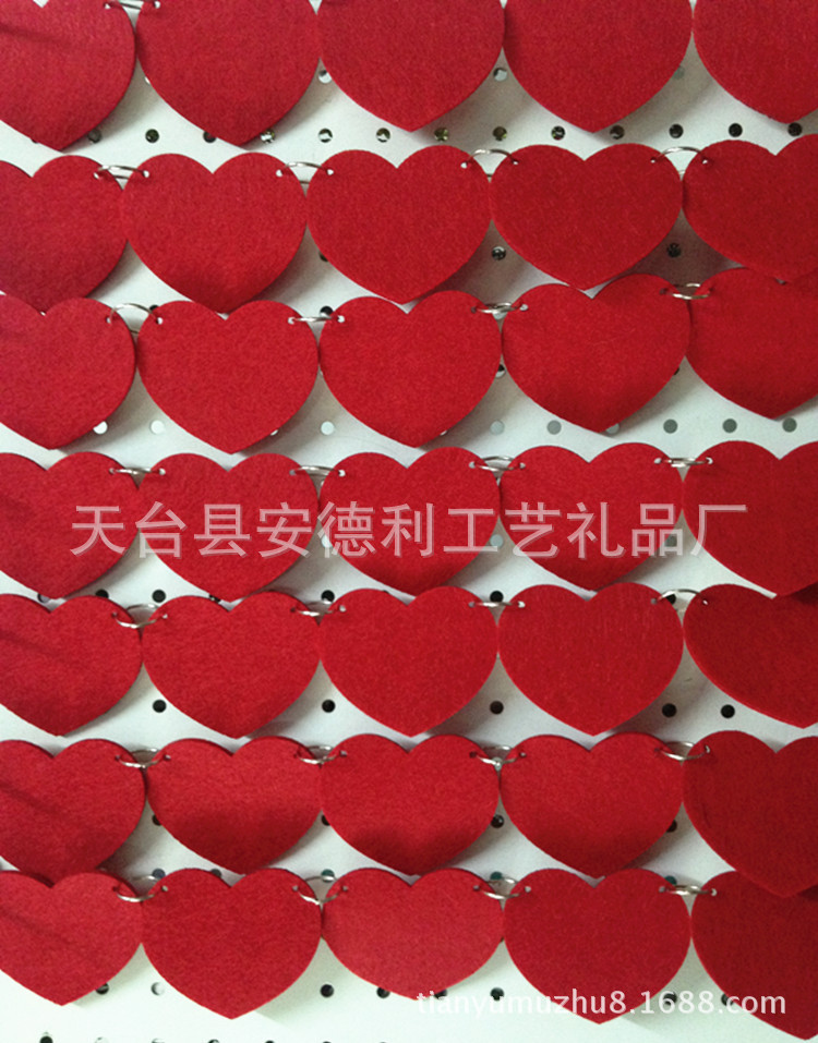 心串08