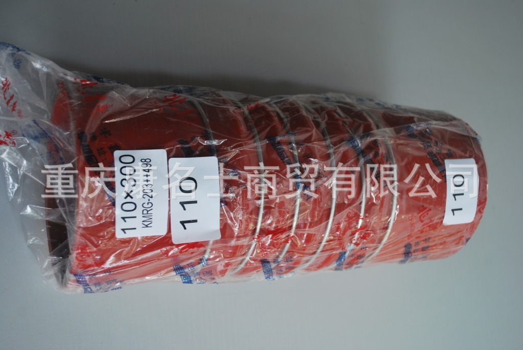 上海胶管KMRG-203++498-胶管110X300-内径110X硅胶管尺寸-6