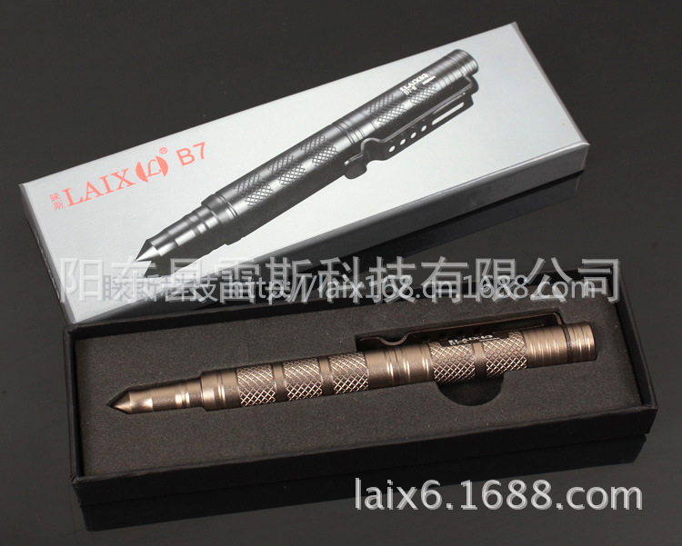 睐斯B7