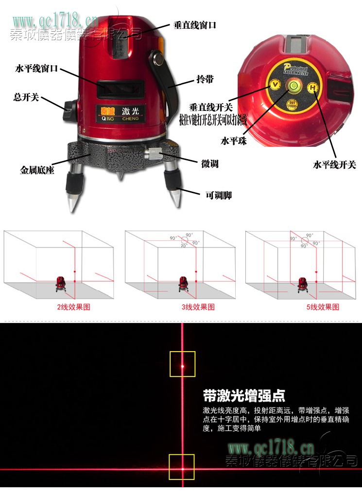 新款-11