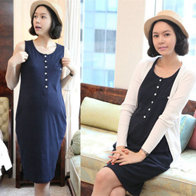 【2014<em>孕妇</em>装韩版<em>两件套</em>长袖<em>开衫</em>+<em>孕妇</em>背心裙