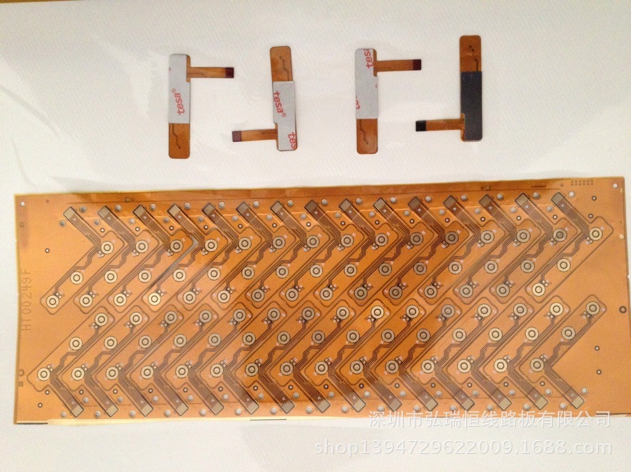 厂家定制:fpc软性线路板 柔性pcb打样 fpc打样