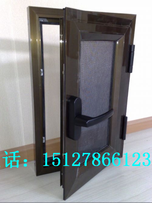 复件 (2) 54548976[1]