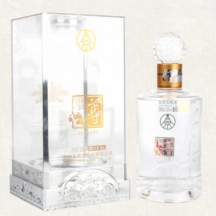 【五粮液尊酒系列价格表\/五粮液尊酒喜庆091价