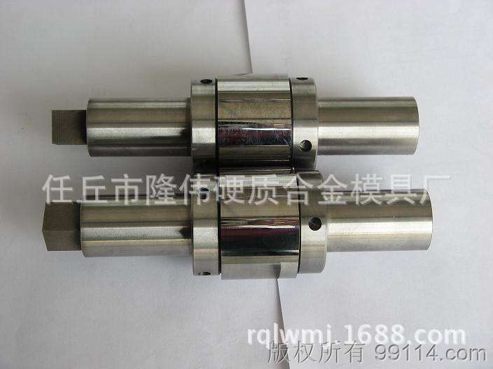 硬质合金轧辊