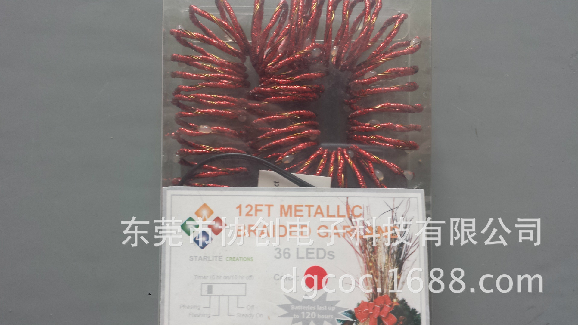 20140813_111122