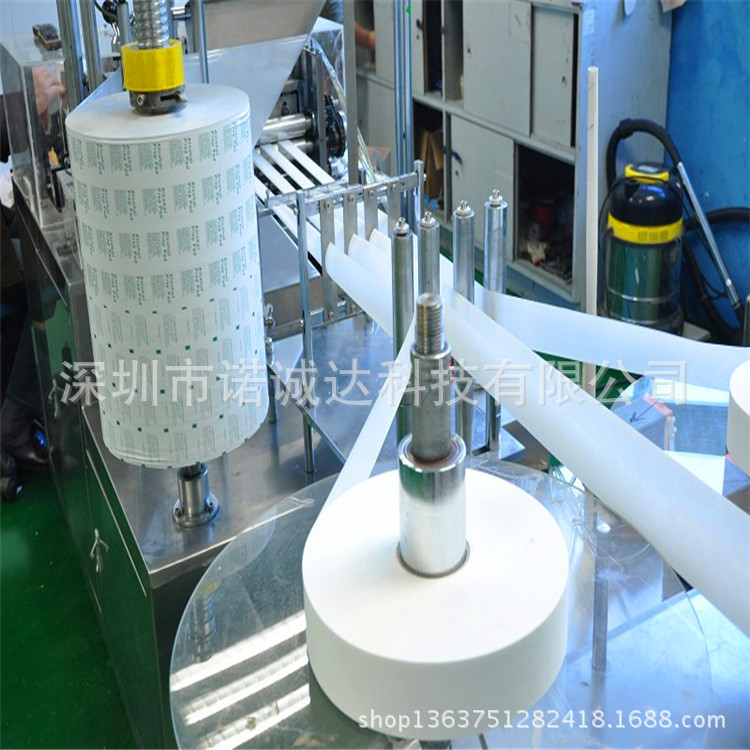厂家清洁用品-酒精v厂家中性英文电脑包外包视频兔悠悠图片