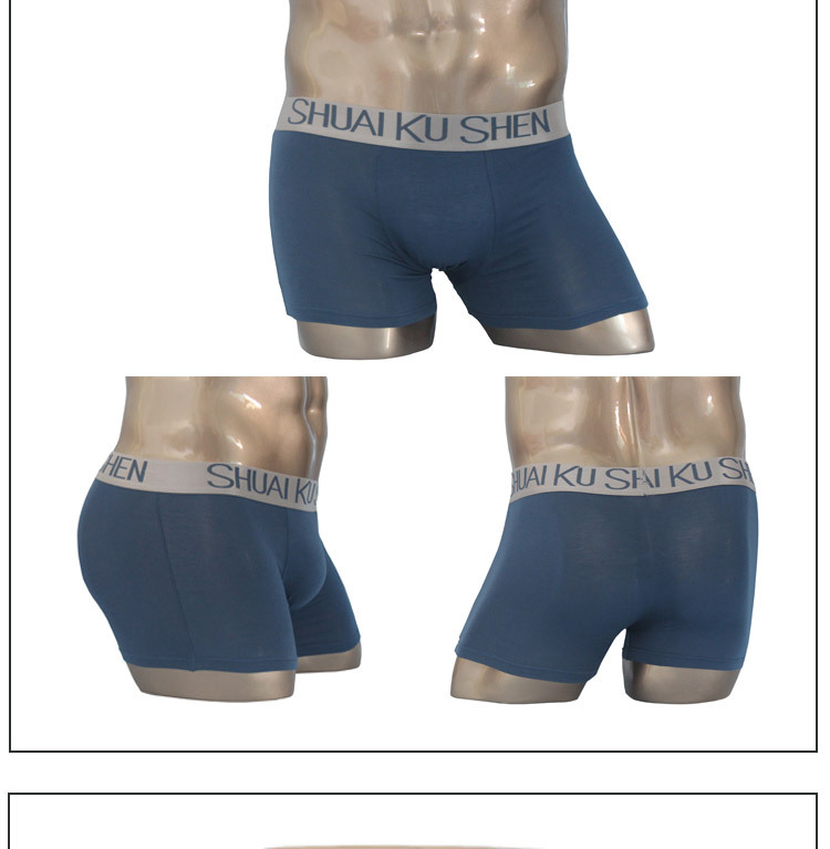 <em>内裤</em>-NY017 厂家直销 义乌内衣<em>批发城</em> <em>男士内裤</em>