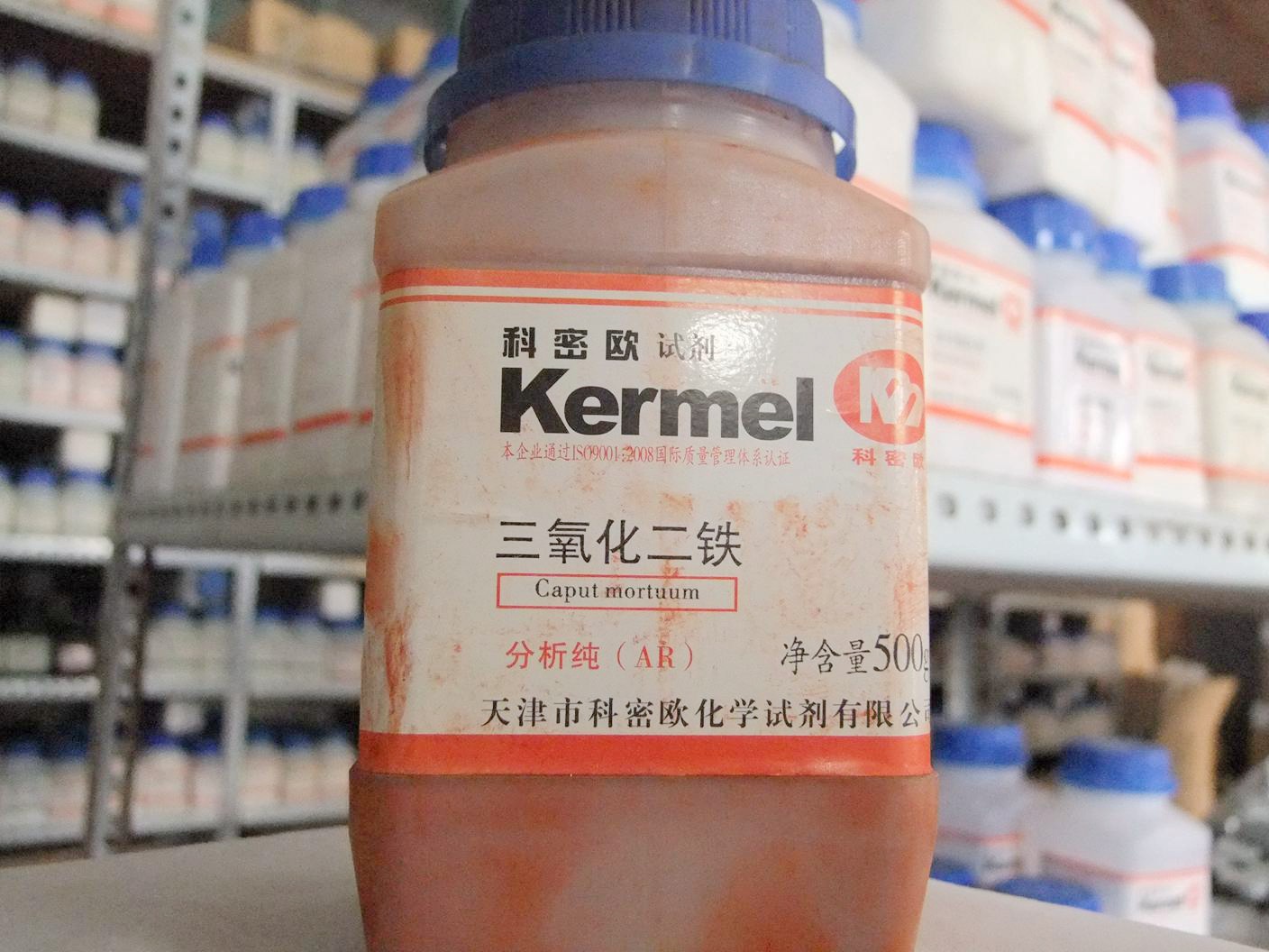 厂家代理 批发 天津科密欧 实验室用品 优质99% 三氧化二铁 ar