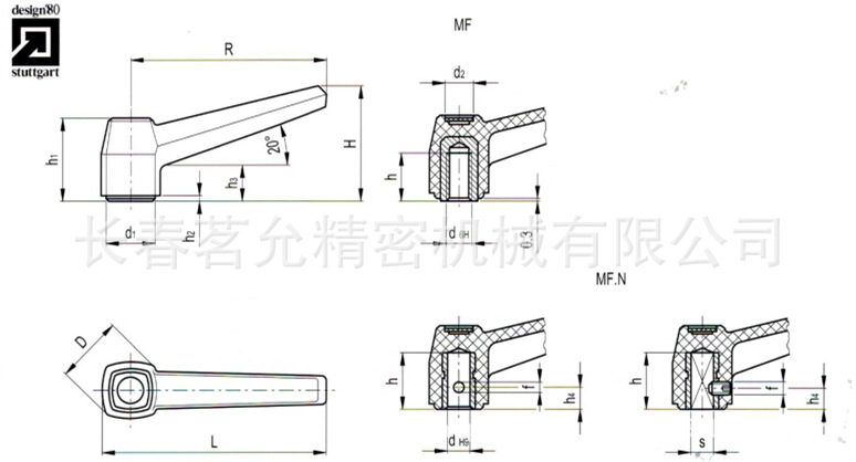 n型 铜材加固:  - 圆柱形盲孔带半机加工的横向孔,用销固定