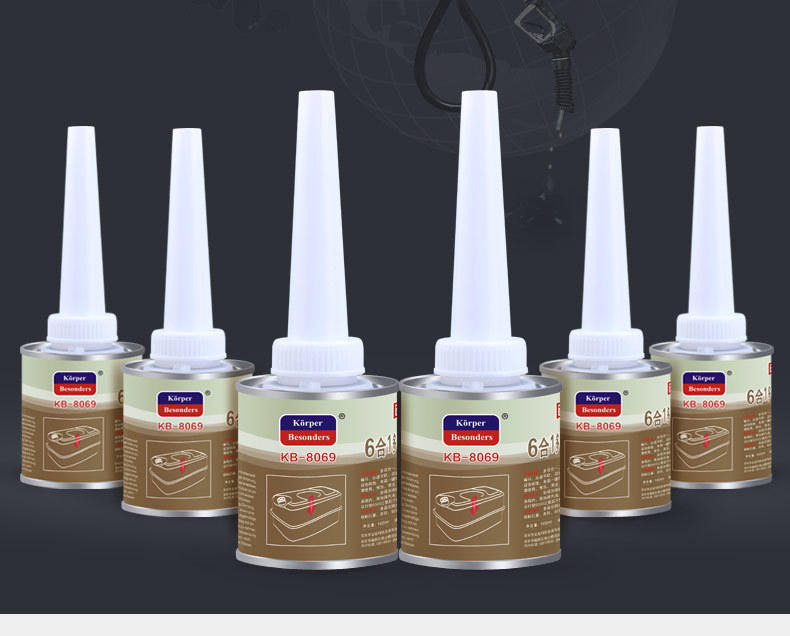 车蜡、光亮剂-固特威 全新6合1高端汽油添加剂