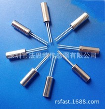 石英晶体传感器_石英晶体传感器批发_石英晶