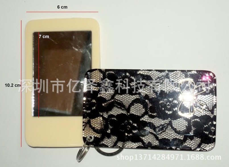 亚克力小镜子/手机钥匙挂件/亚克力饰品/小饰品