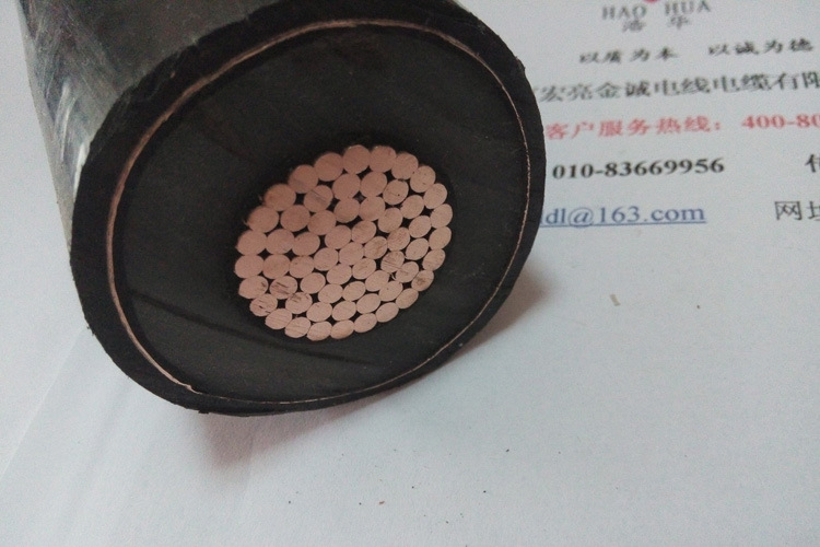 电力电缆-35 KV 高压电缆 单芯高压电缆 YJV 5