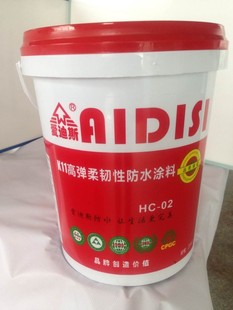 全国十大品牌爱迪斯防水供应k11柔韧性防水涂料